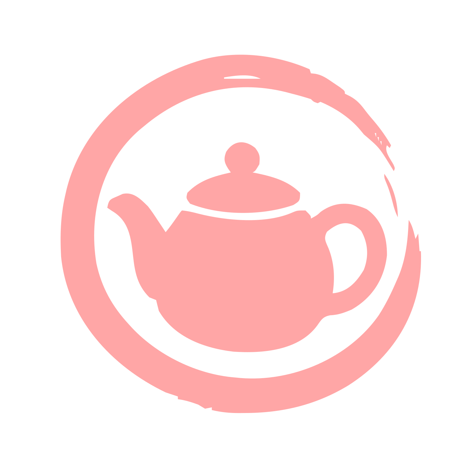 Hand-Drawn Teapot Circle Logo #ffa6a6