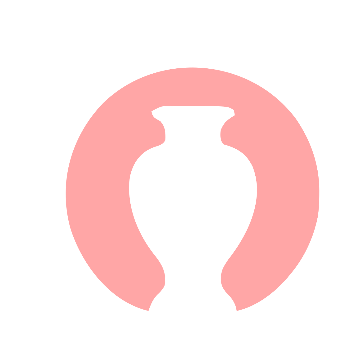 Negative Space Urn Logo #ffa6a6