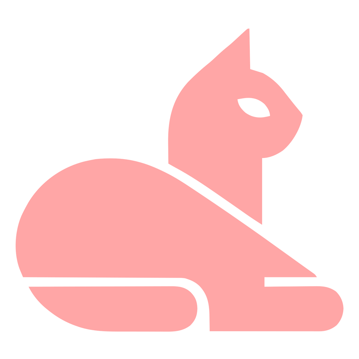 Bold Geometric Cat Logo #ffa6a6