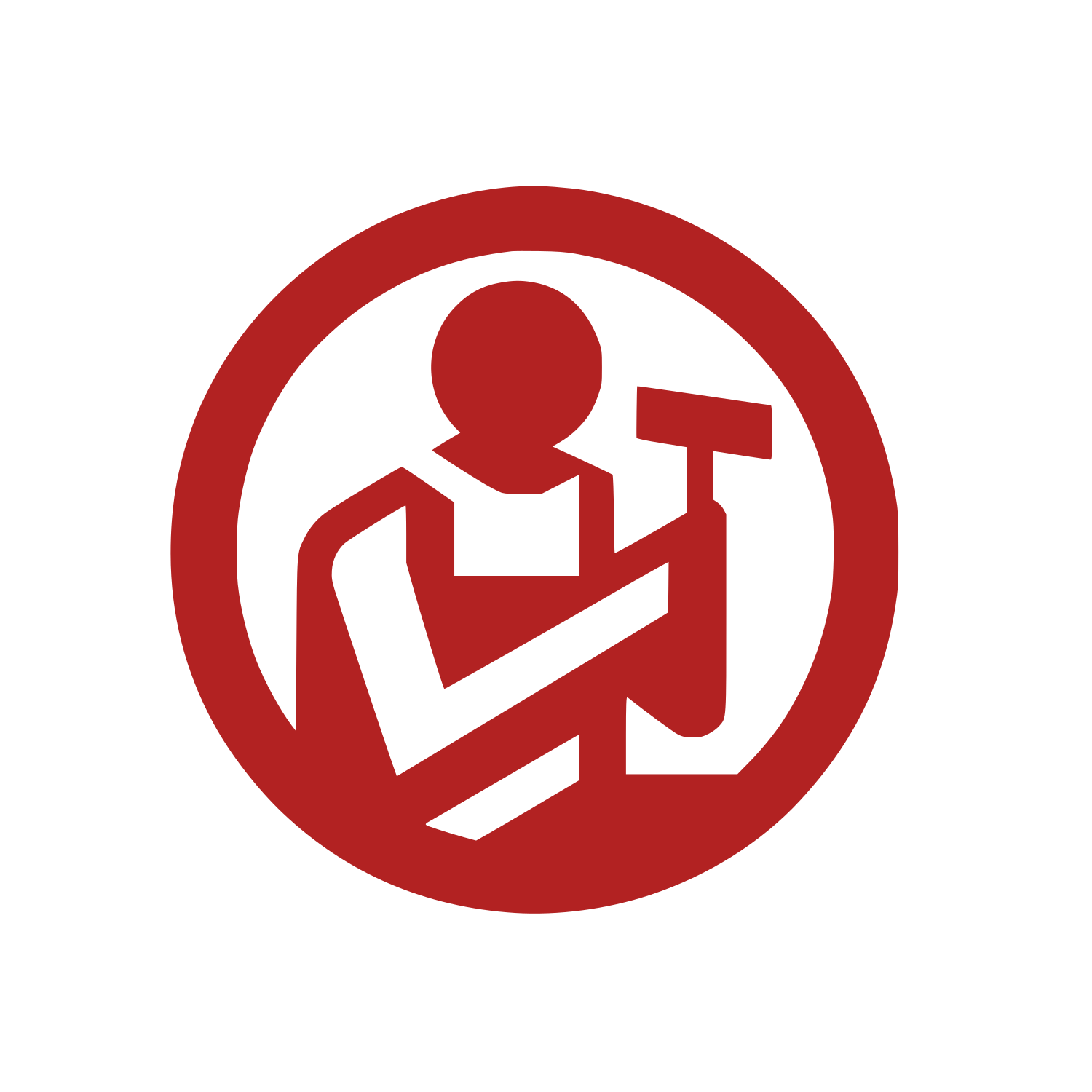 Worker Tool Logo #B22222