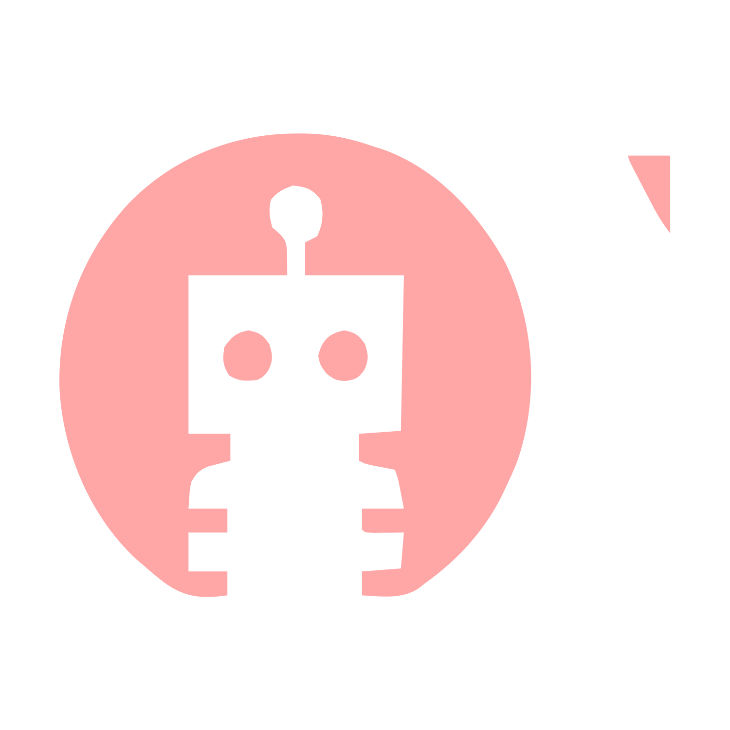 Robot Circle Negative Space Logo #ffa6a6