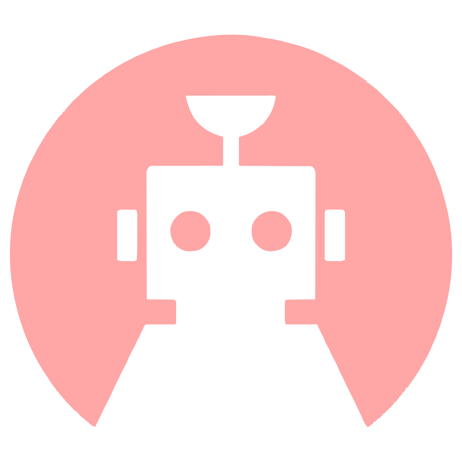 Negative Space Robot Logo #ffa6a6
