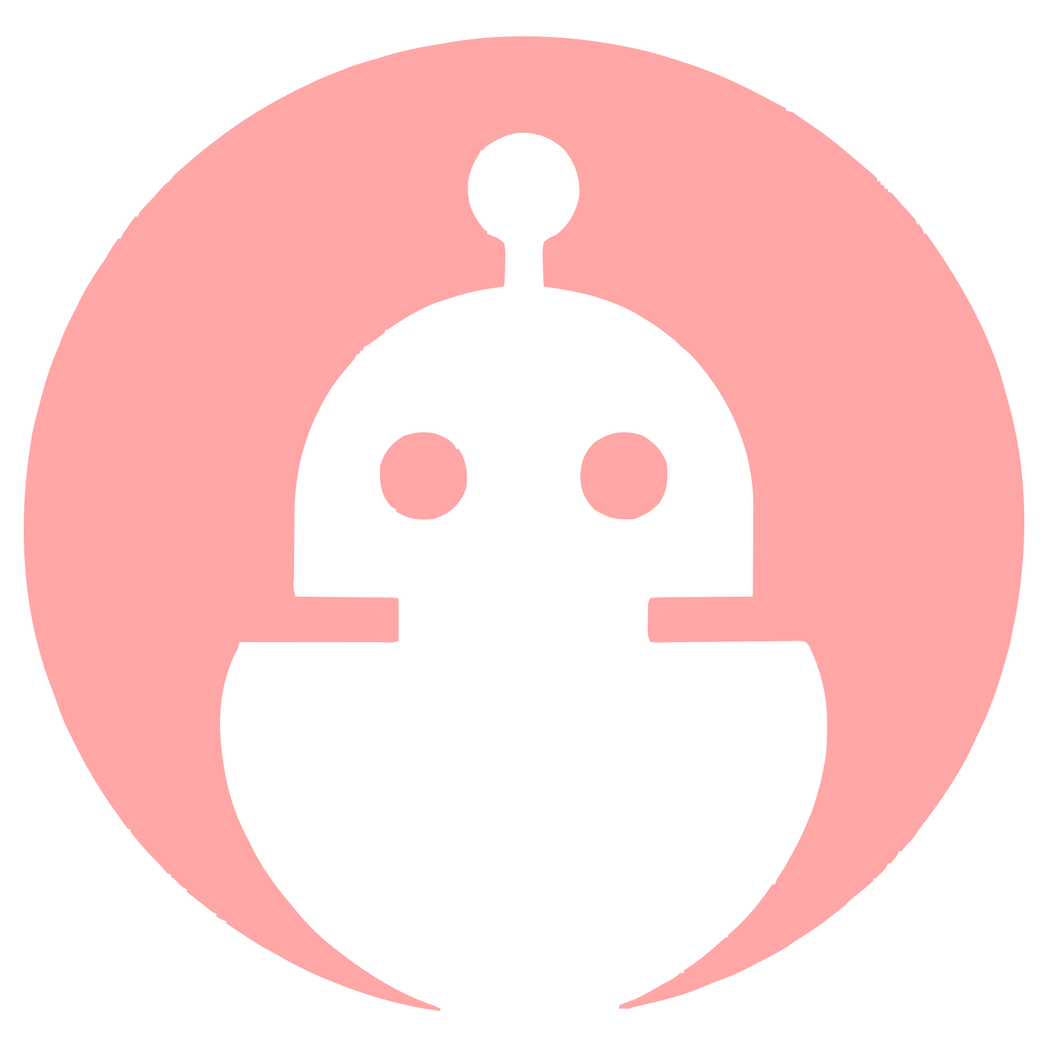 Robot Head Negative Space Logo #ffa6a6