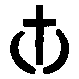 Hand-Drawn Cross Circle Logo