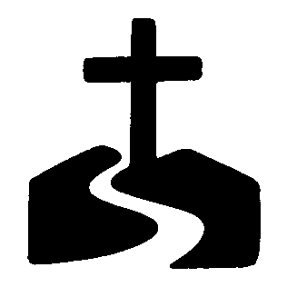 Cross on Hill Path Logo