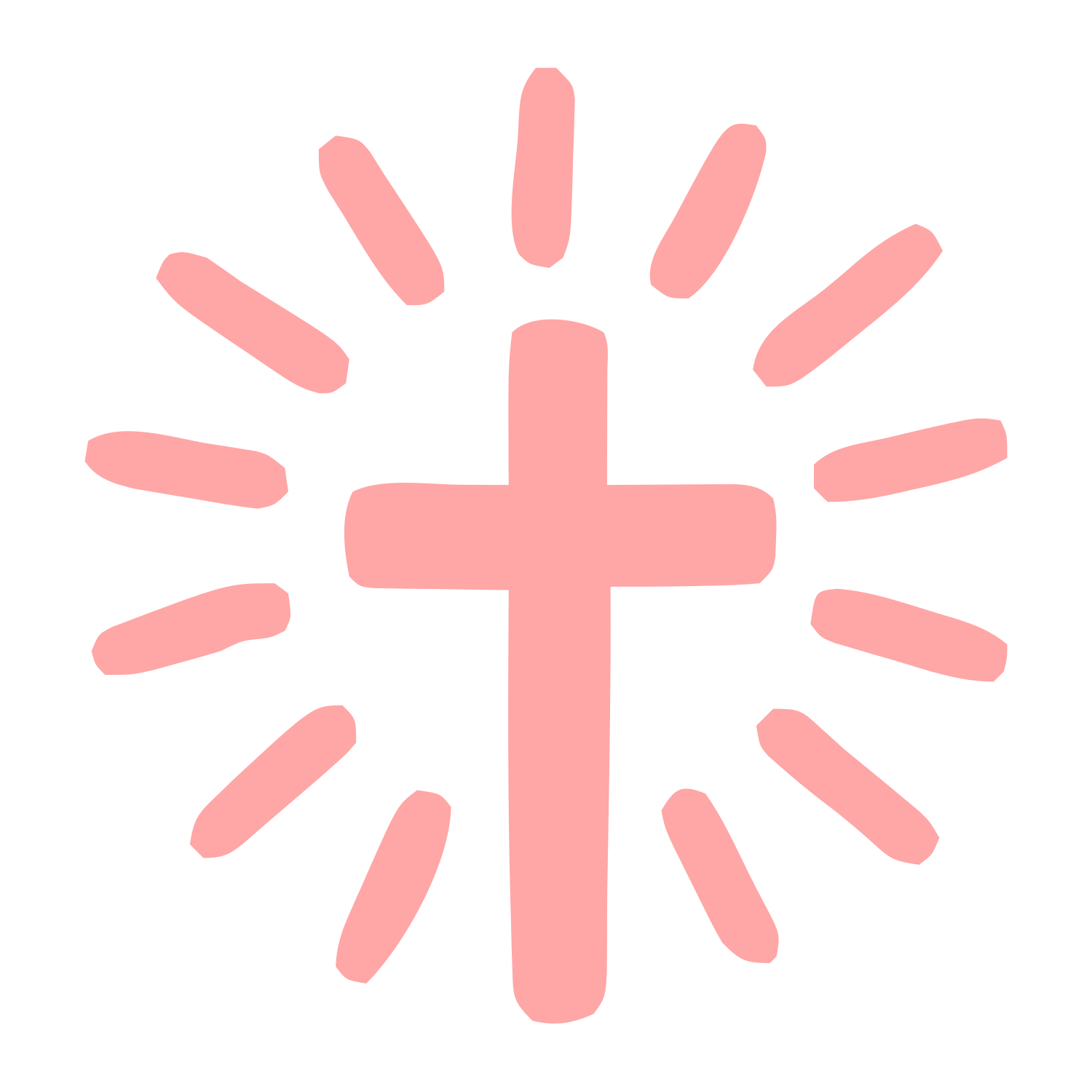 Radiant Cross Hand-Drawn Logo #ffa6a6