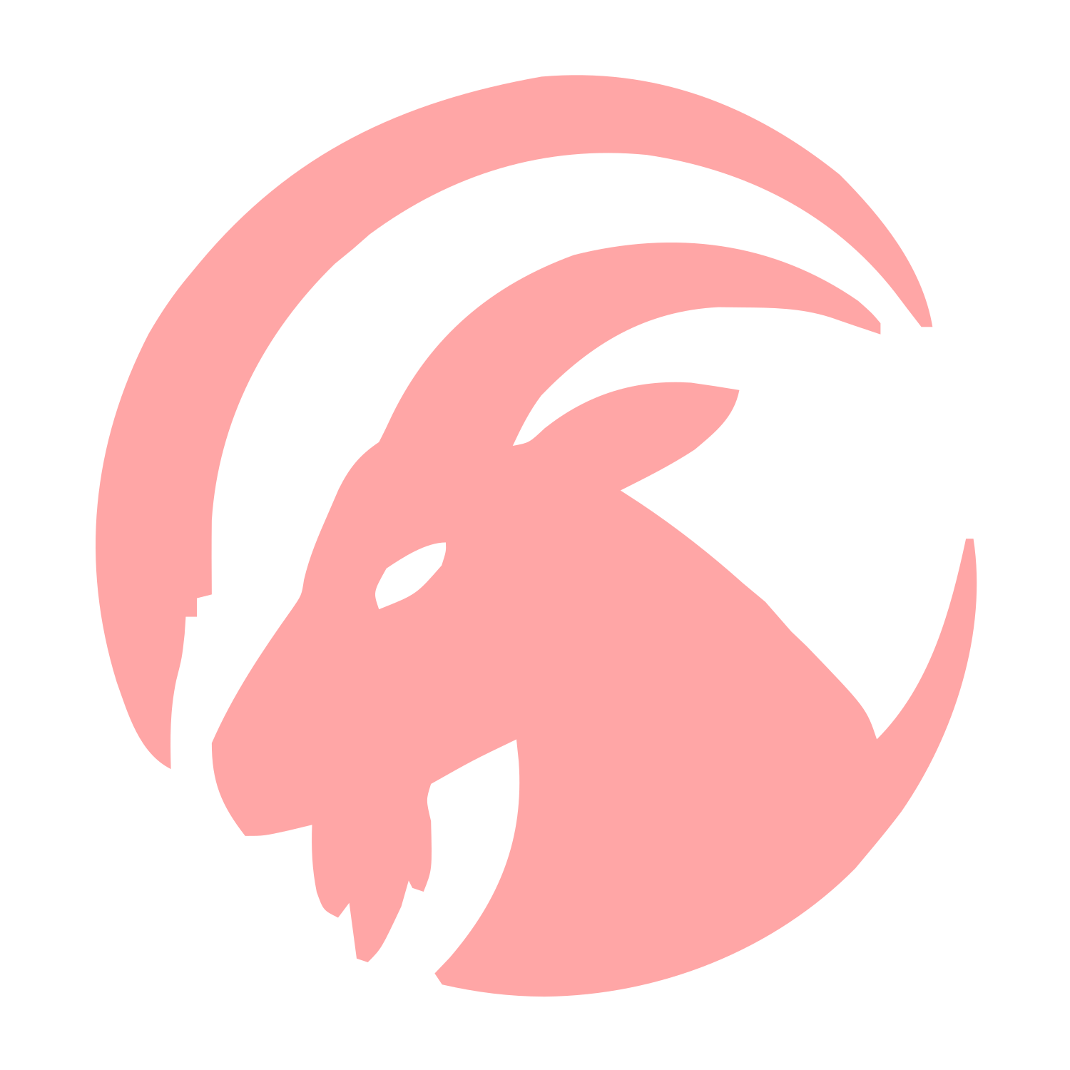 Goat Head Circle Logo #ffa6a6