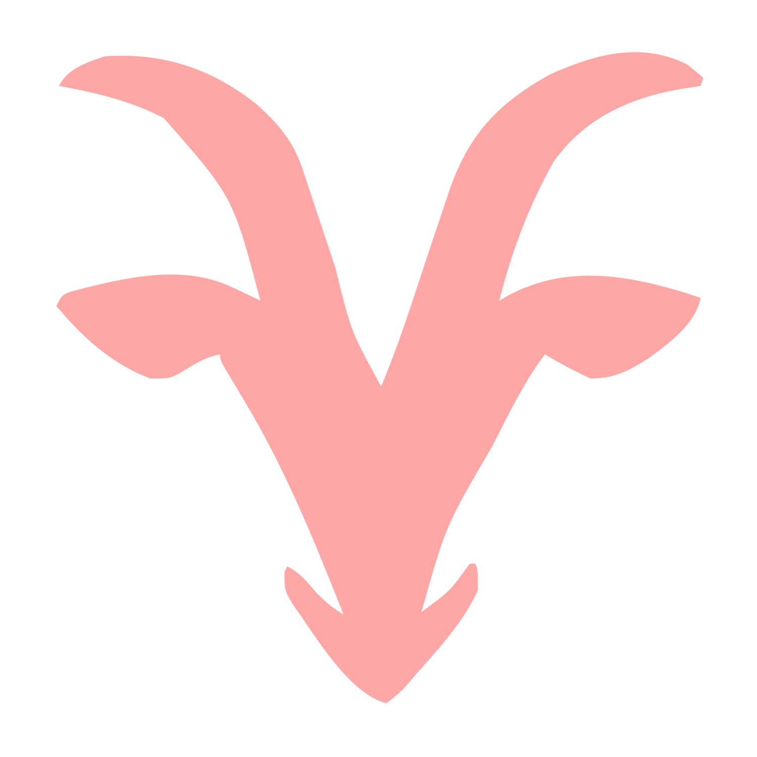 Goat Horns Head Logo #ffa6a6