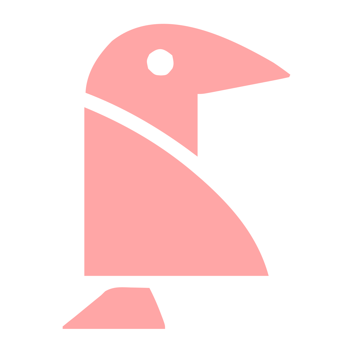 Bold Geometric Crow Logo #ffa6a6