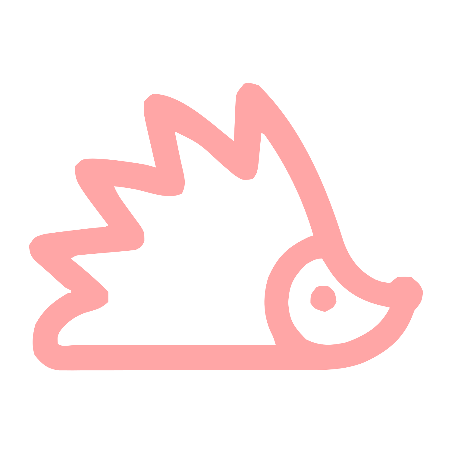 Monoline Hedgehog Logo #ffa6a6