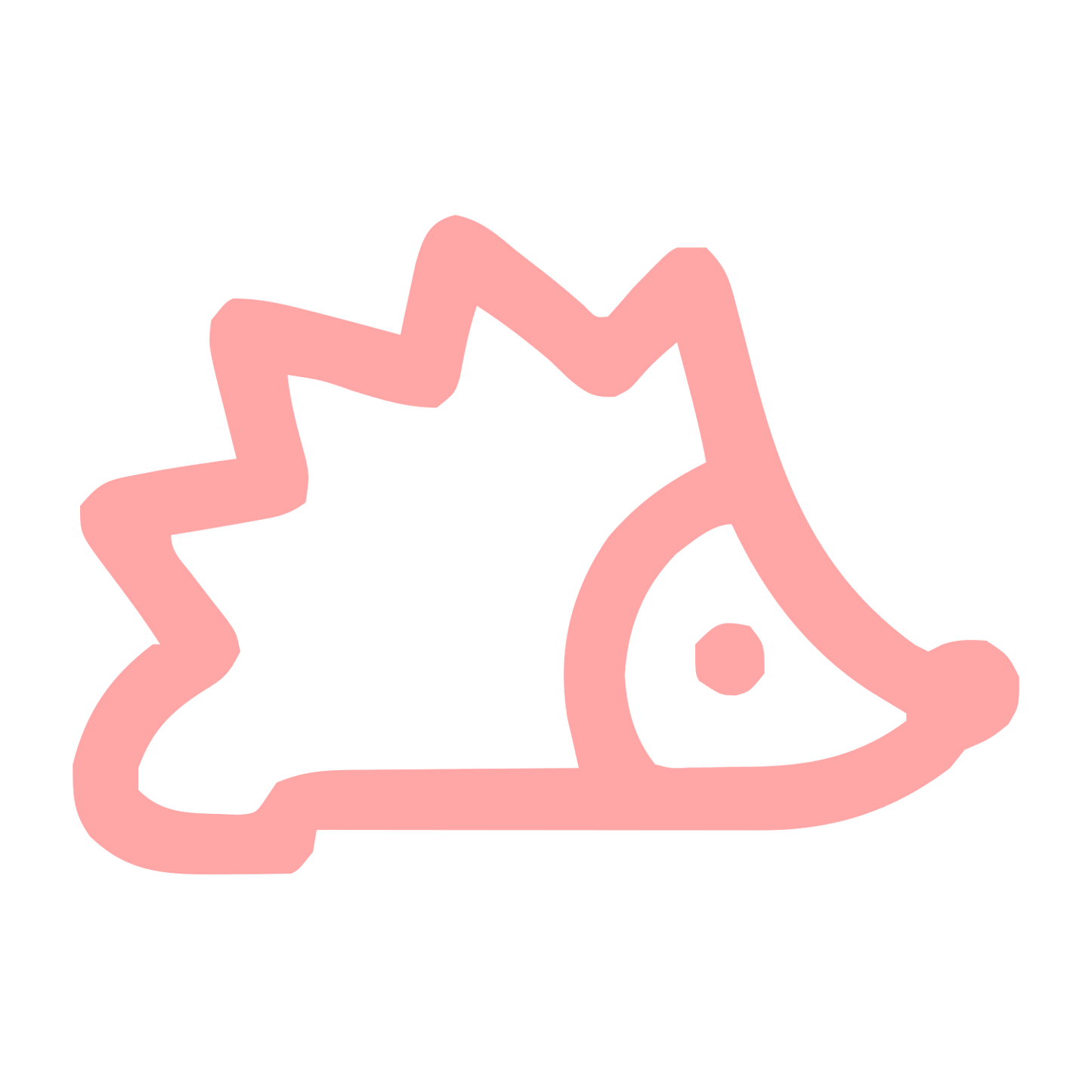 Monoline Hedgehog Logo #ffa6a6