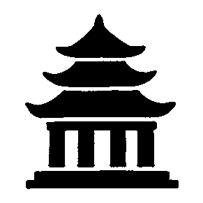 Pagoda Temple Logo