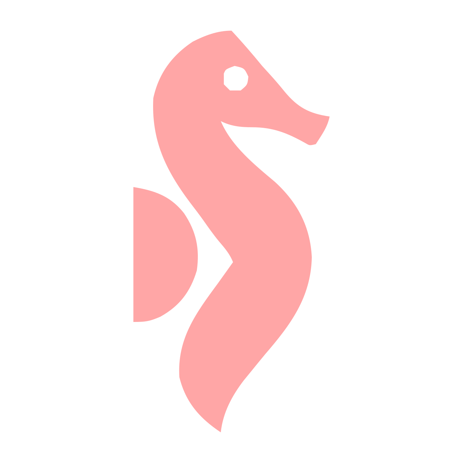 Geometric Seahorse Logo #ffa6a6