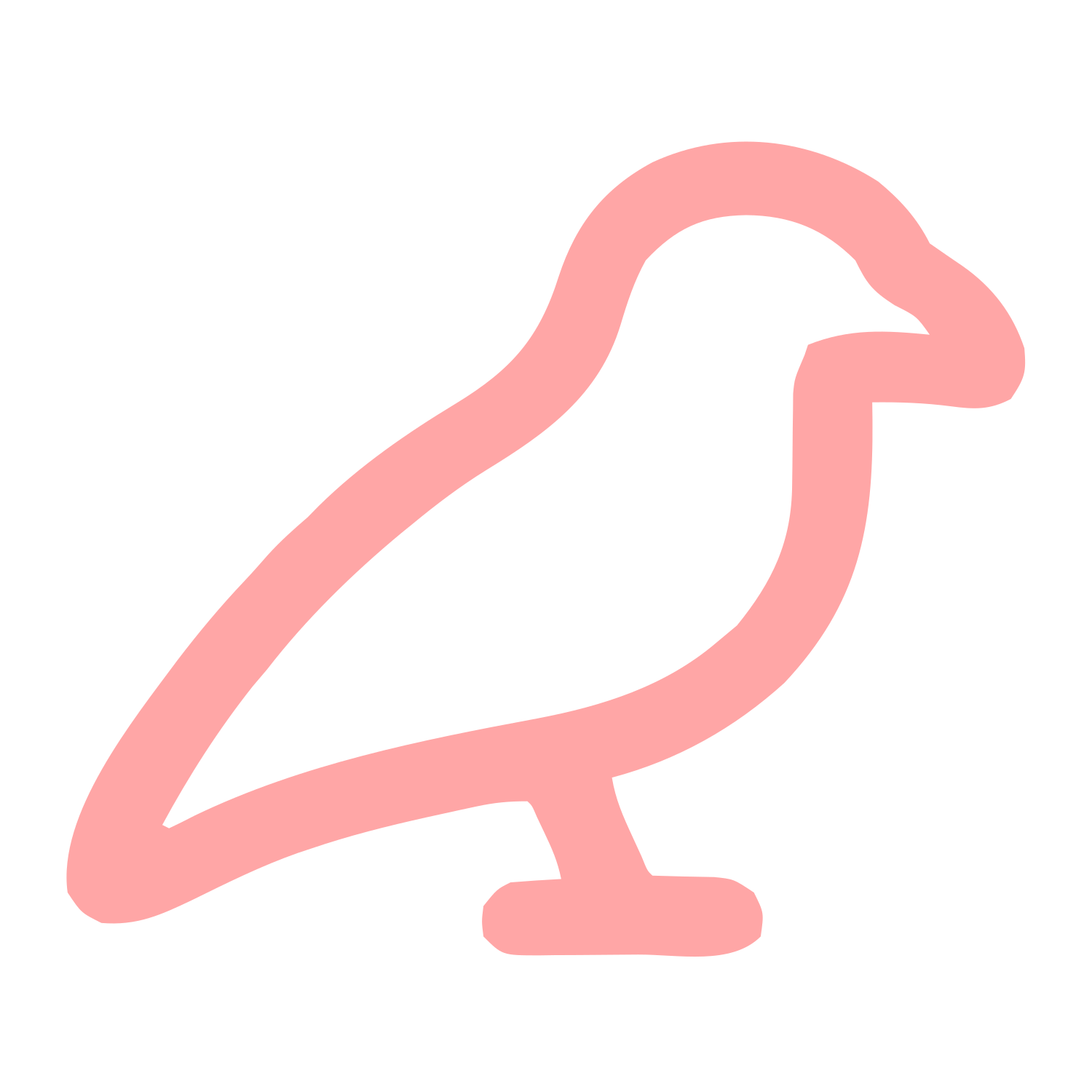 Monoline Crow Logo #ffa6a6