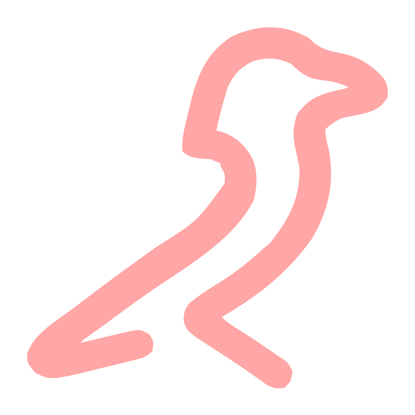 Monoline Crow Logo #ffa6a6