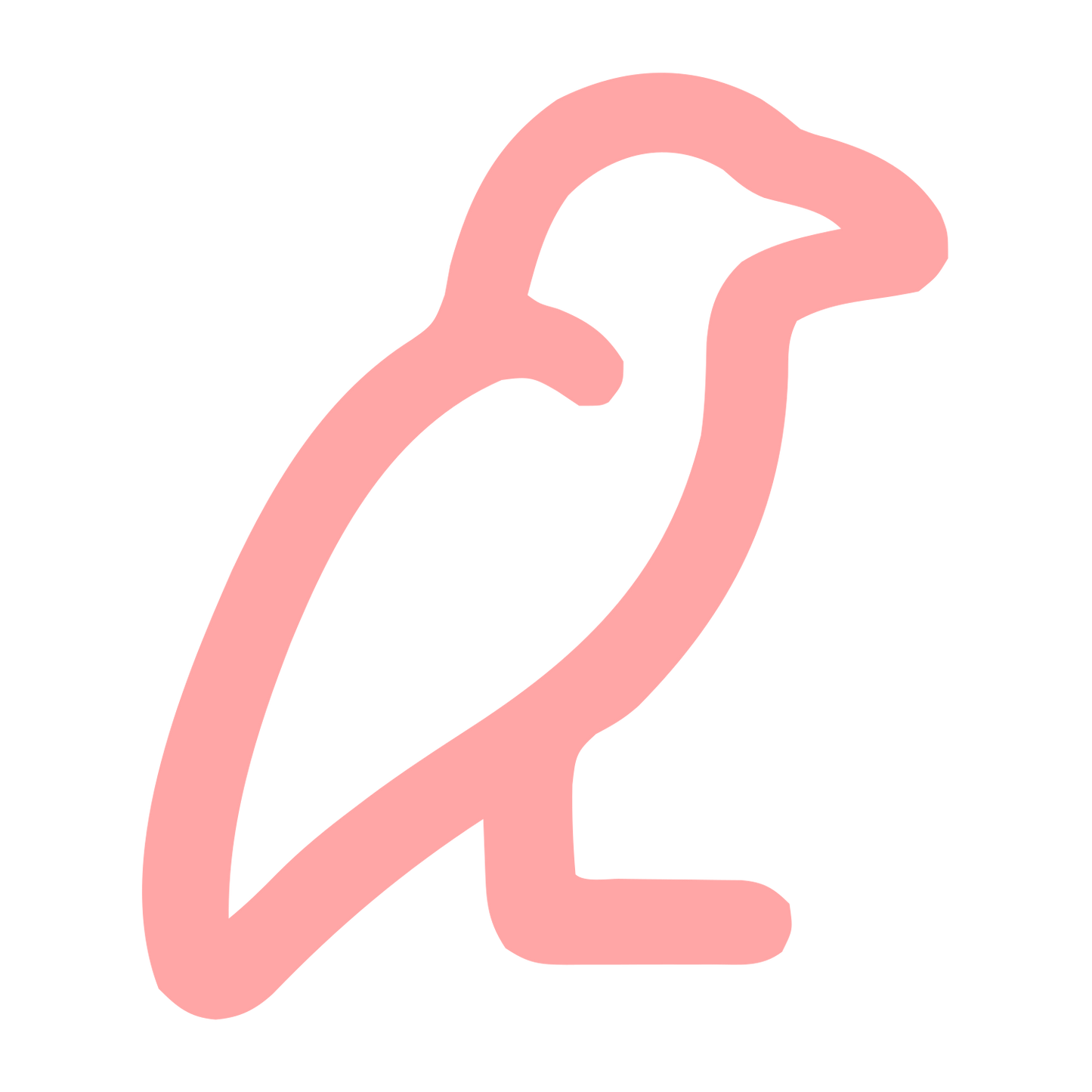 Monoline Crow Logo #ffa6a6