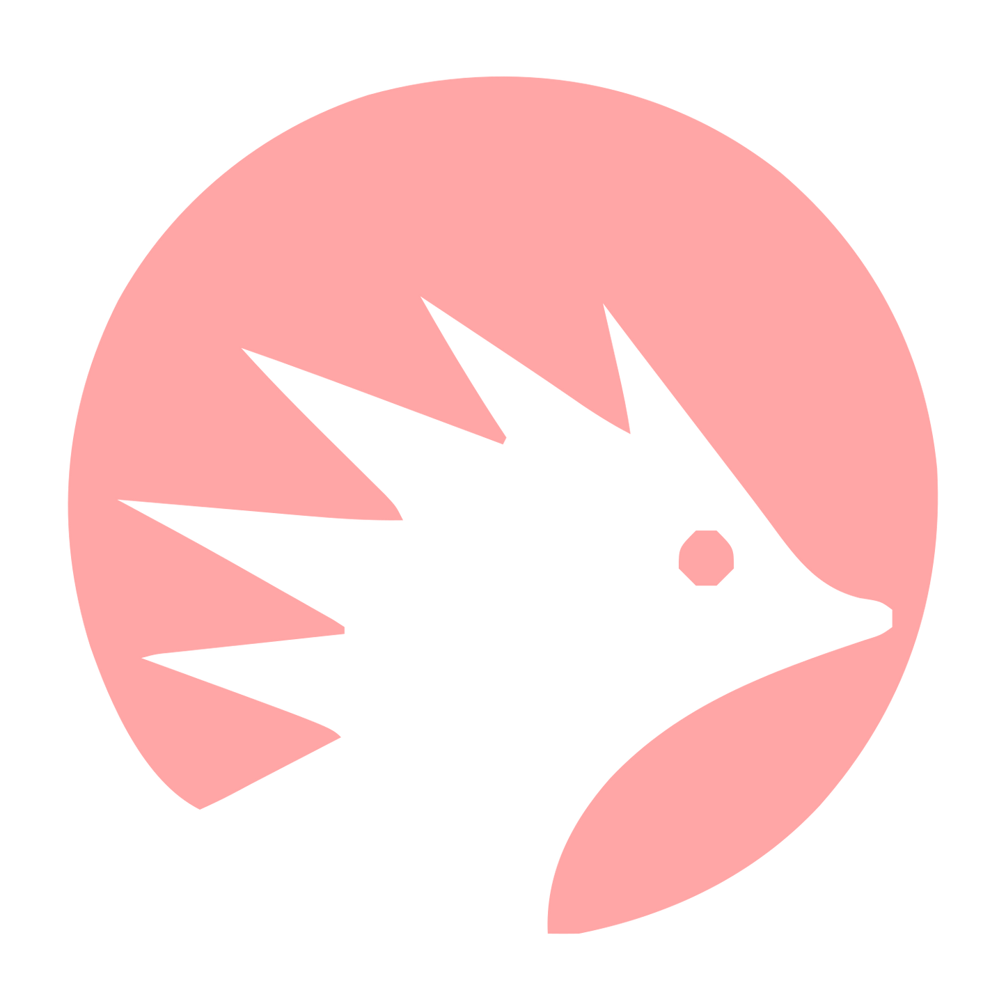 Hedgehog Circle Negative Space Logo #ffa6a6