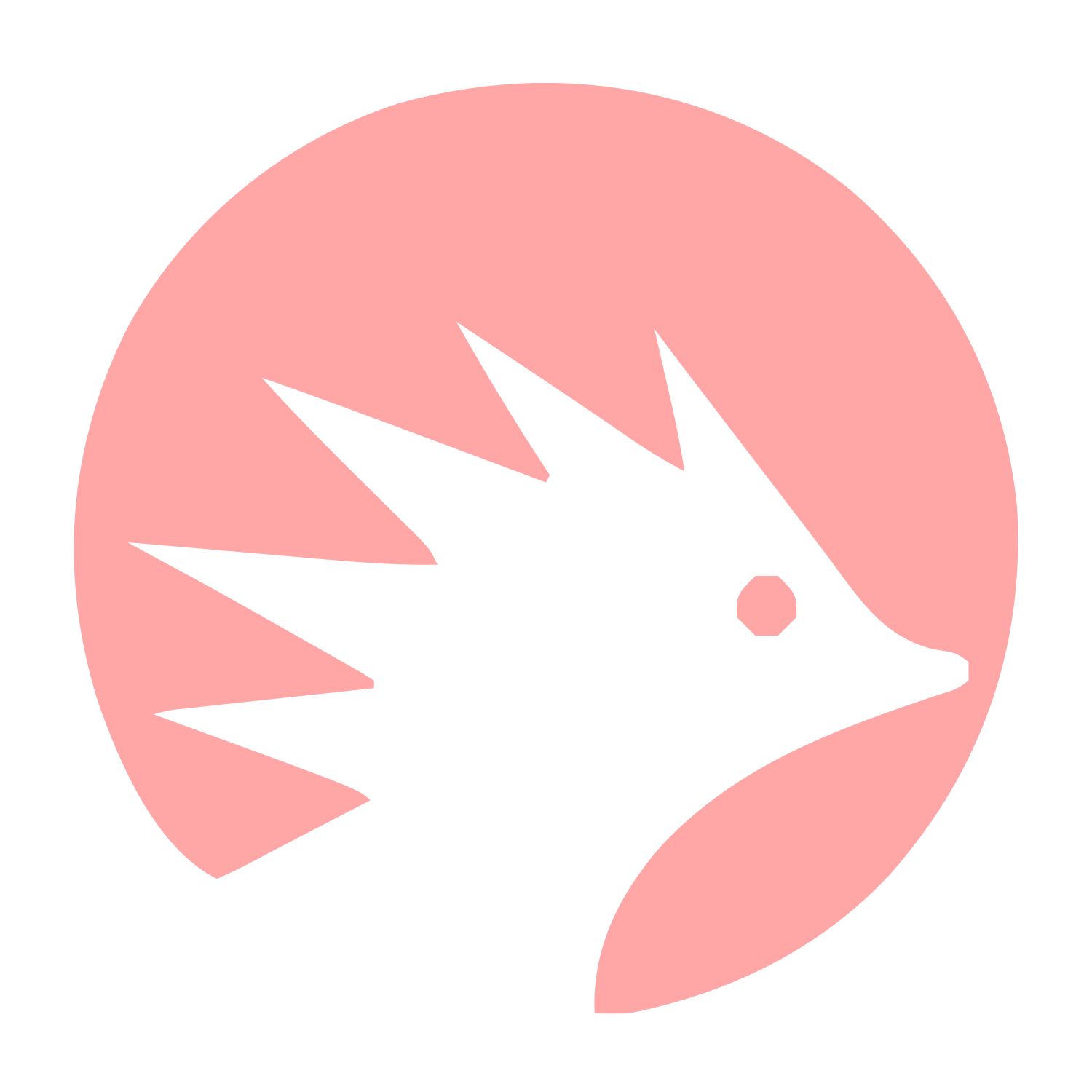 Hedgehog Circle Negative Space Logo #ffa6a6