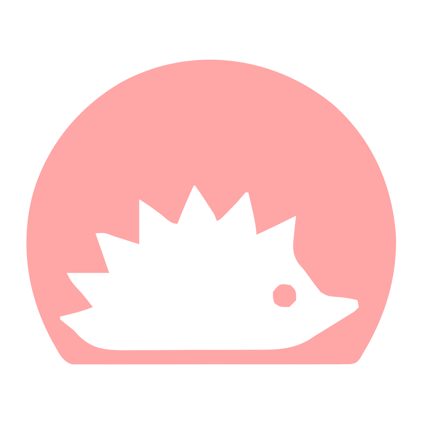 Hedgehog Negative Space Logo #ffa6a6