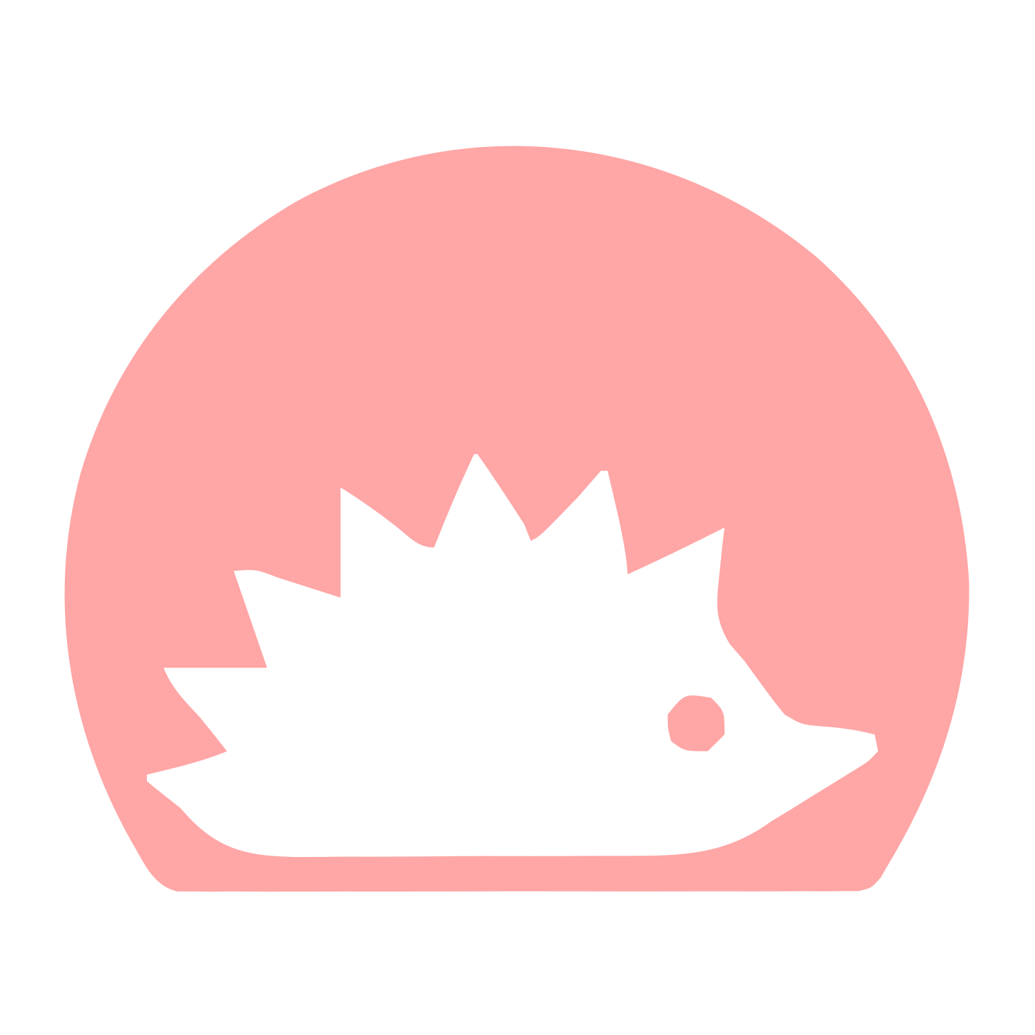 Hedgehog Negative Space Logo #ffa6a6