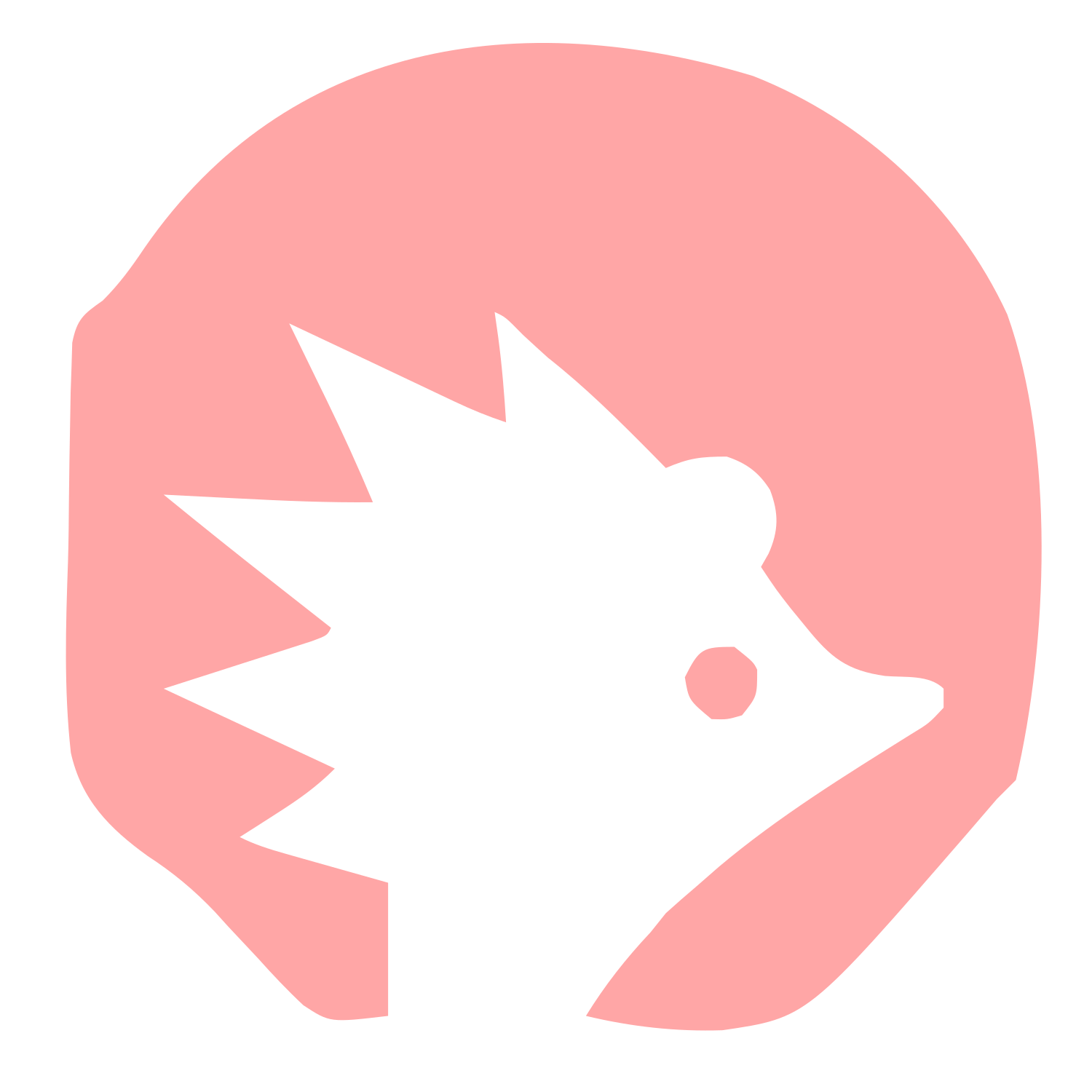 Hedgehog Octagon Negative Space Logo #ffa6a6
