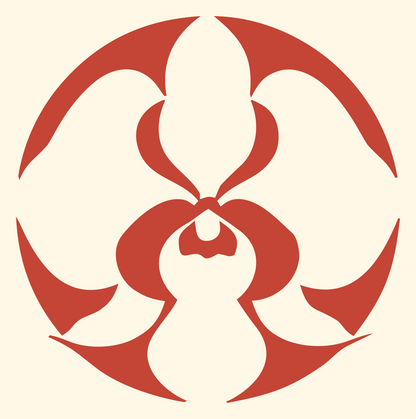Tribal Orchid Circular Logo #fff8e7/#c44536