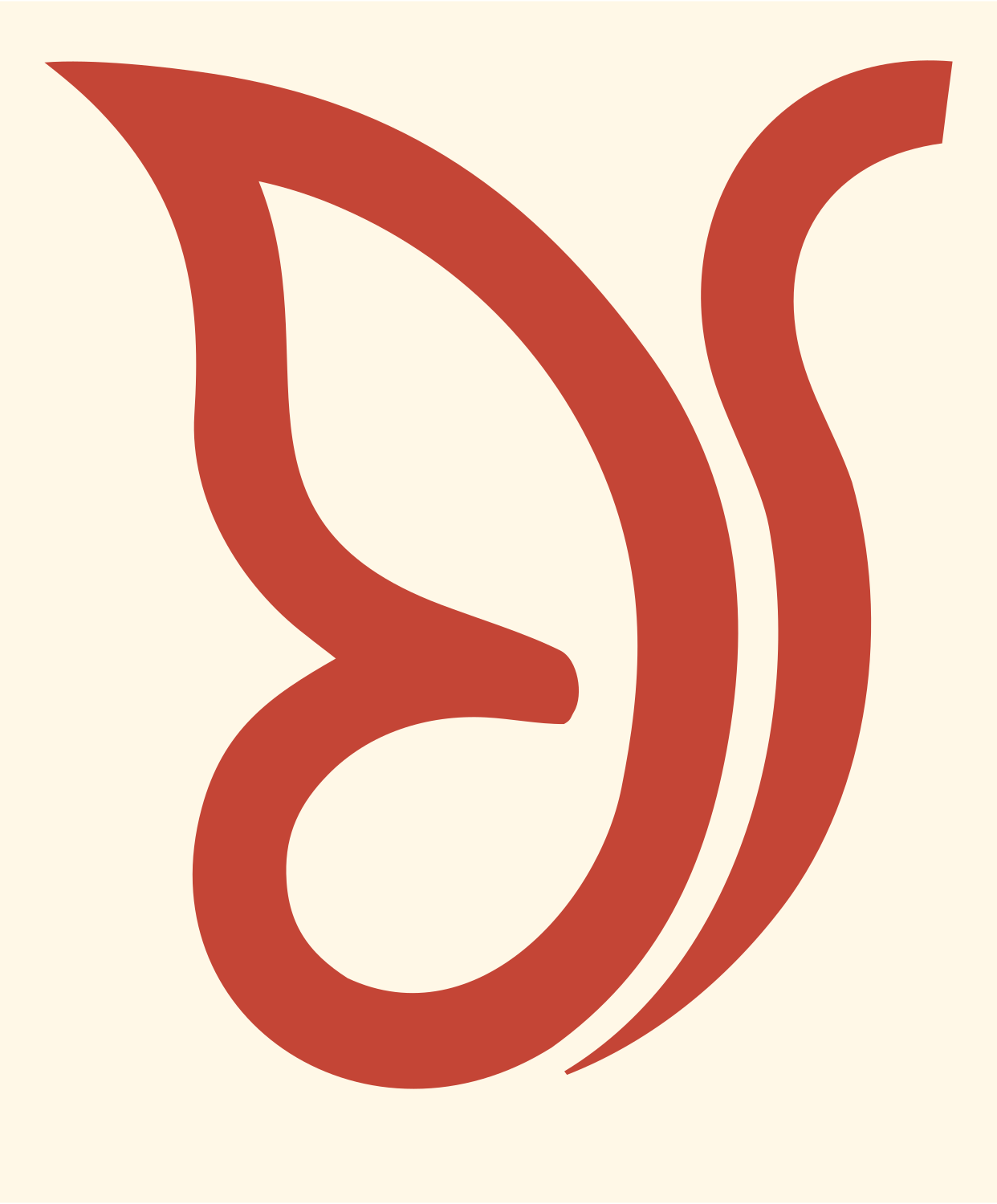 Tulip Butterfly Silhouette Logo #fff8e7/#c44536