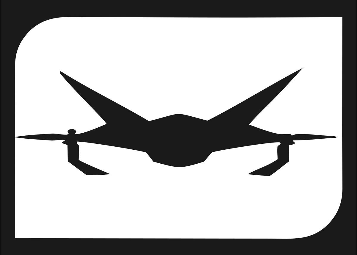 Drone Silhouette Negative Space Logo #1a1a1a/#ffffff