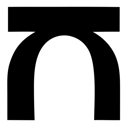 Desert Arch Gateway Logo