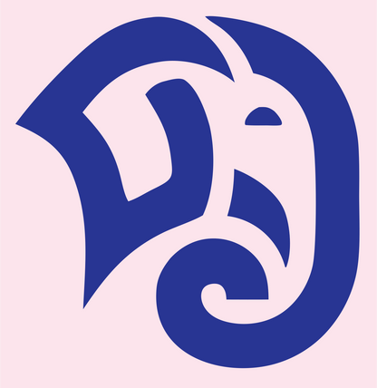 Tribal Spiral Elephant Head Profile Crest #fce4ec/#283593