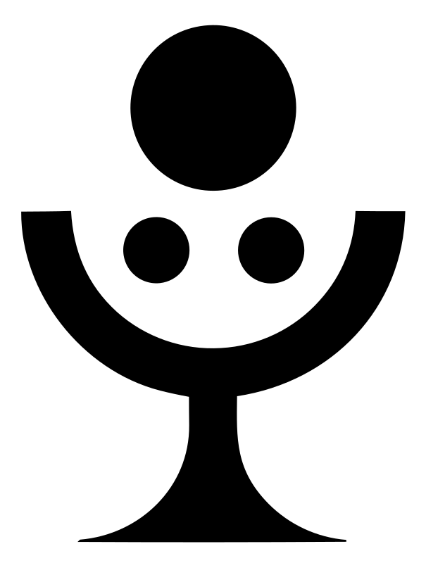 Microphone Bold Logo
