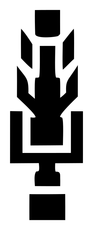 Brutalist Block Condenser Microphone Crest