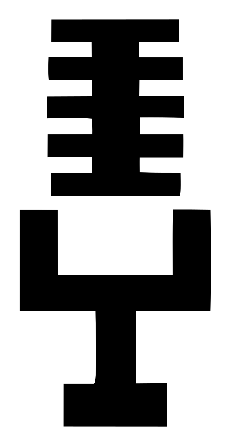 Brutalist Block Vintage Broadcast Microphone Mark #ffffff/#000000