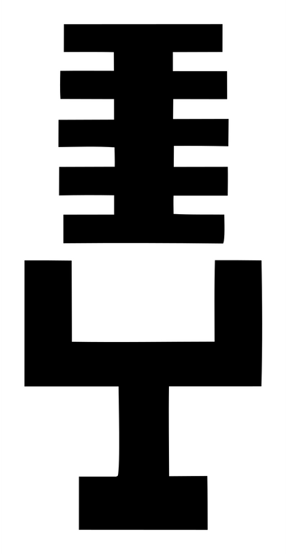 Brutalist Block Vintage Broadcast Microphone Mark #ffffff/#000000