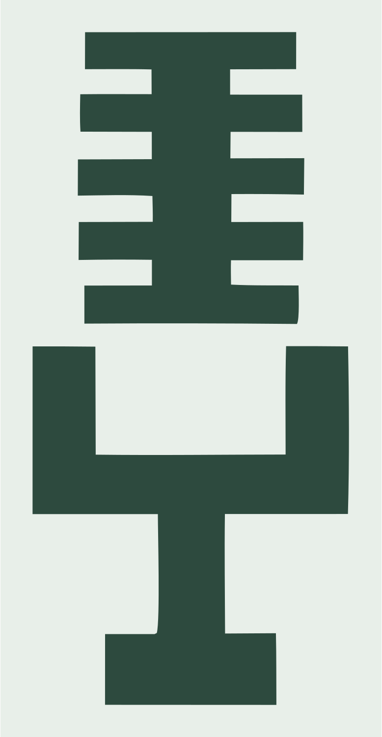 Brutalist Block Vintage Broadcast Microphone Mark #e8efe9/#2d4a3e