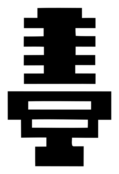 Brutalist Block Vintage Broadcast Microphone Mark