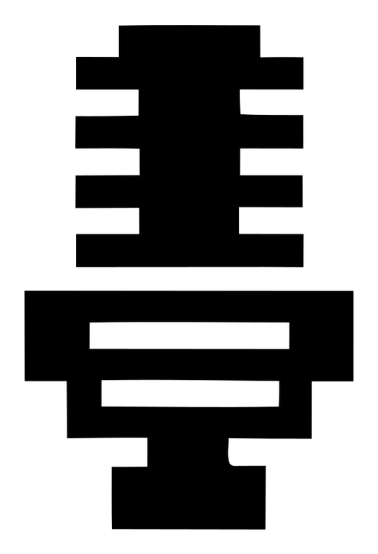 Brutalist Block Vintage Broadcast Microphone Mark