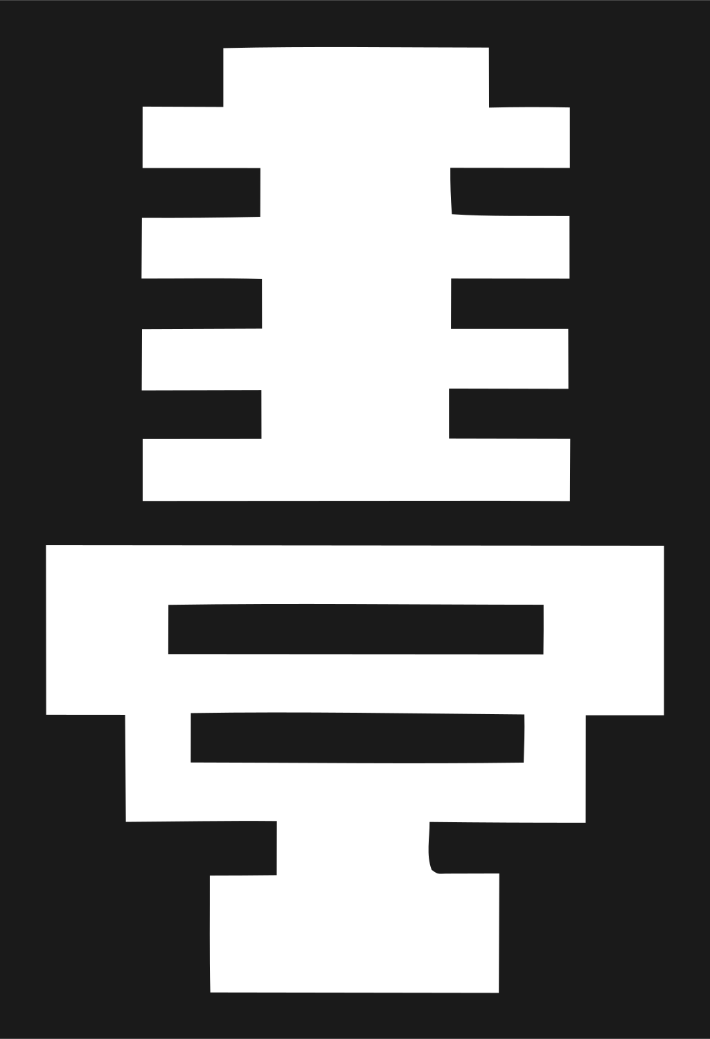 Brutalist Block Vintage Broadcast Microphone Mark #1a1a1a/#ffffff