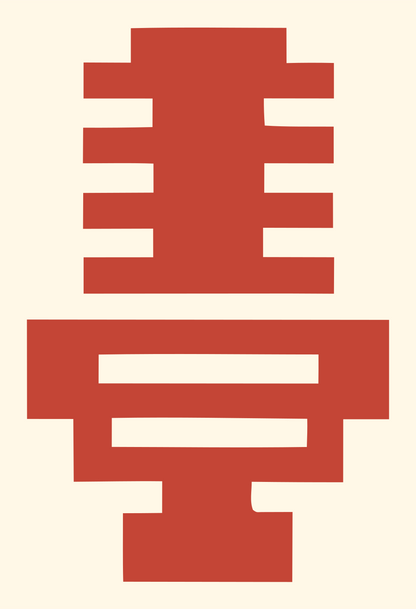Brutalist Block Vintage Broadcast Microphone Mark #fff8e7/#c44536