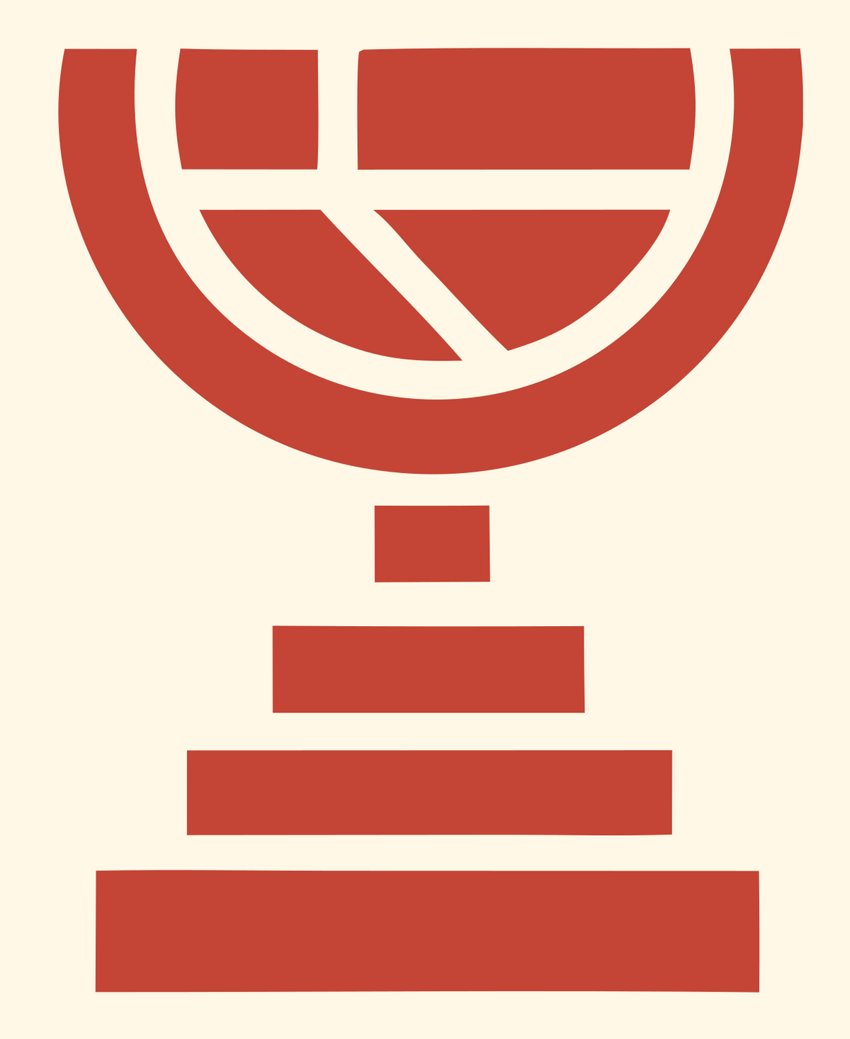 Brutalist Bowl Microphone Pedestal Mark #fff8e7/#c44536