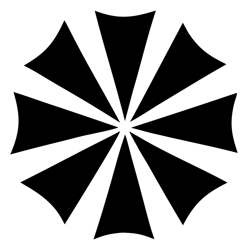 Radial Burst Spinning Pinwheel Energy Mark