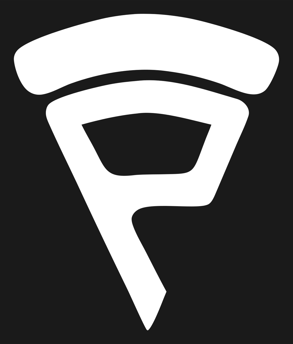 Bold Pictogram Letter P Pizza Icon #1a1a1a/#ffffff