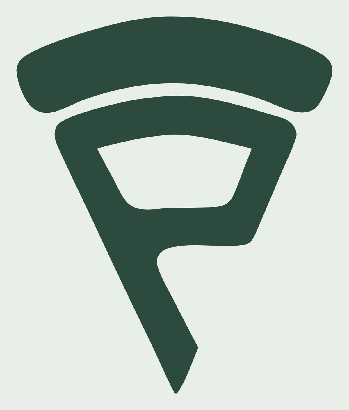 Bold Pictogram Letter P Pizza Icon #e8efe9/#2d4a3e