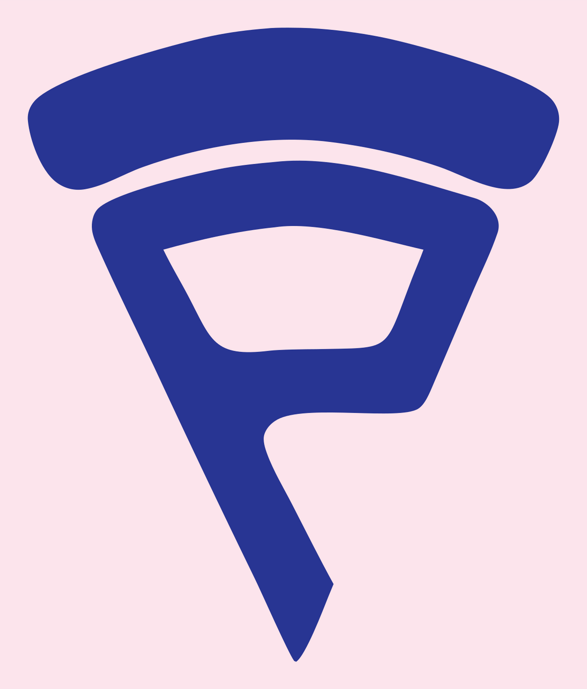 Bold Pictogram Letter P Pizza Icon #fce4ec/#283593