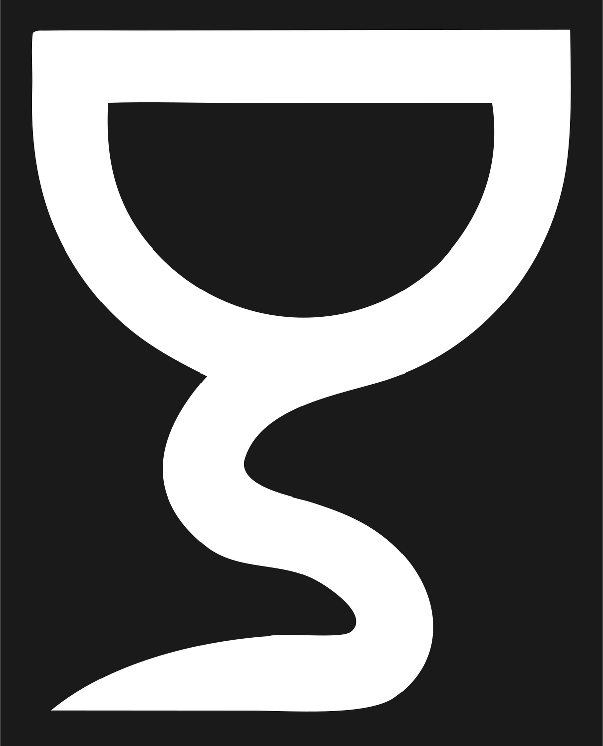 Fluid Serpentine Stem Goblet Mark #1a1a1a/#ffffff