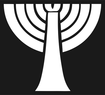 Bold Concentric Signal Wave Palm Icon #1a1a1a/#ffffff