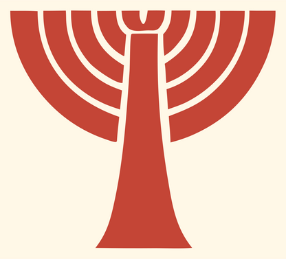 Bold Concentric Signal Wave Palm Icon #fff8e7/#c44536