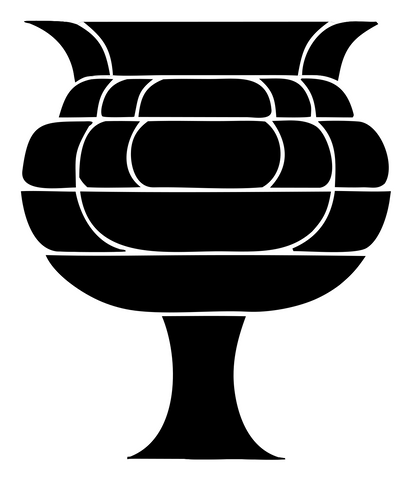 Cauldron Logo Mark #ffffff/#000000