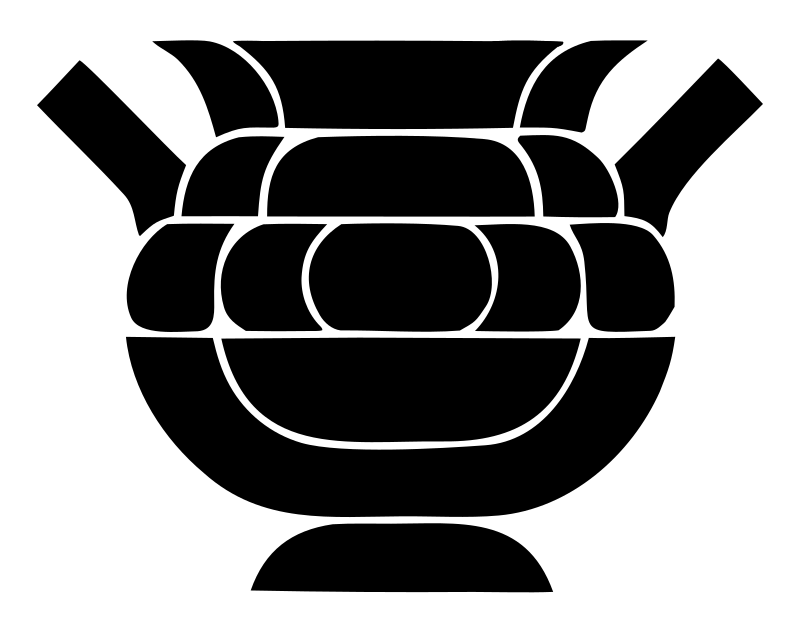 Layered Overlap Woven Pot Cauldron Logo