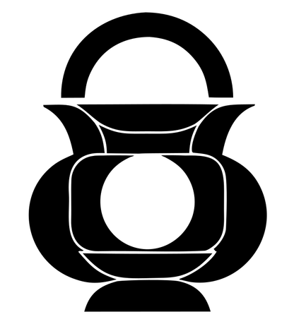 Layered Overlap Arch-Handle Pot Cauldron Emblem